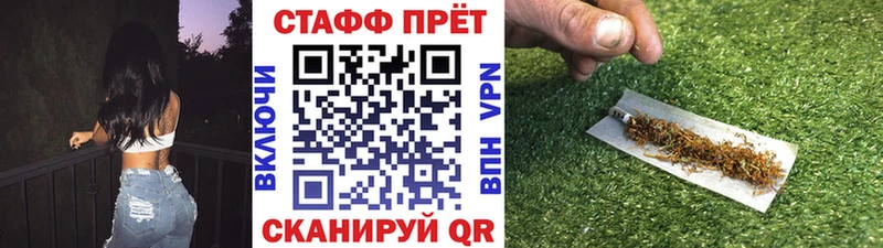Наркошоп Порхов Alpha-PVP  COCAIN  Меф мяу мяу  Гашиш 