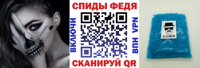 blacksprut маркетплейс  Порхов  АМФЕТАМИН Premium 