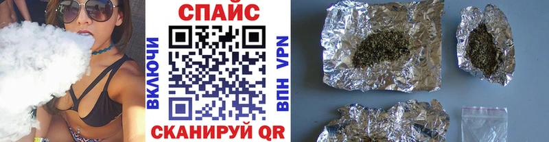БУТИРАТ оксибутират  маркетплейс Telegram  Порхов 