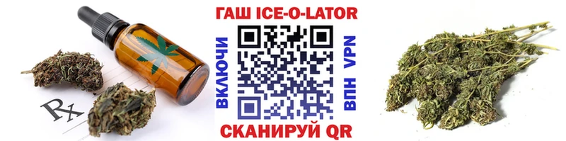 мориарти как зайти Порхов Печенье с ТГК марихуана купить закладку