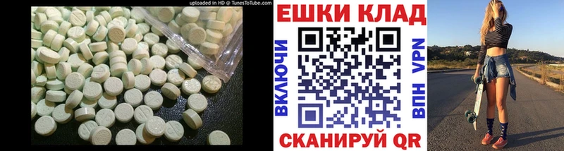 сколько стоит Порхов Экстази louis Vuitton