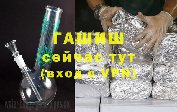 MDMA Premium VHQ Краснотурьинск