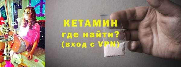 скорость mdpv Костерёво