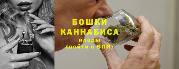 MDMA Premium VHQ Краснотурьинск