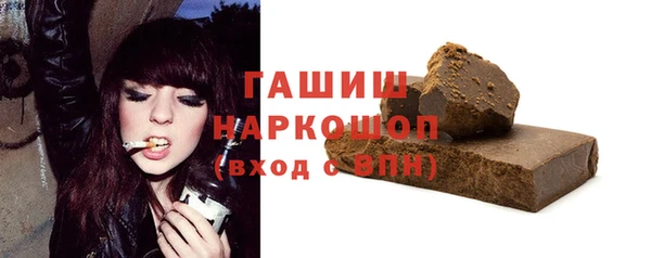 кокаин Заводоуковск