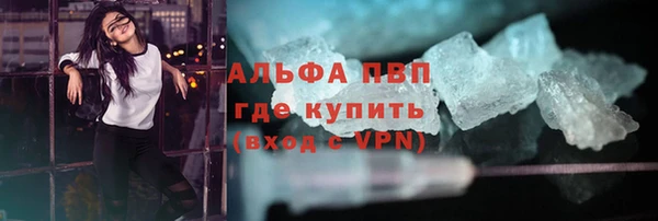 MDMA Premium VHQ Краснотурьинск