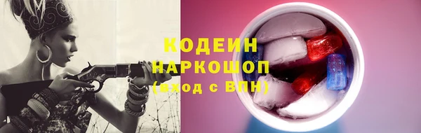 MDMA Premium VHQ Краснотурьинск