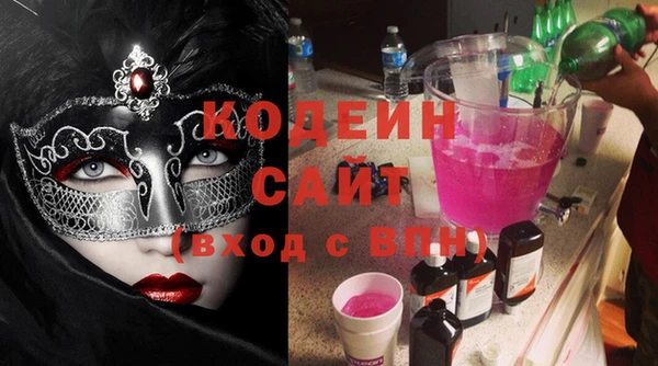 MDMA Premium VHQ Краснотурьинск
