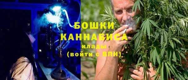 мефедрон Ханты-Мансийск