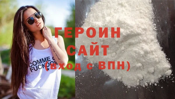 MDMA Premium VHQ Краснотурьинск