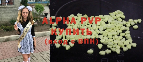 тгк Коряжма