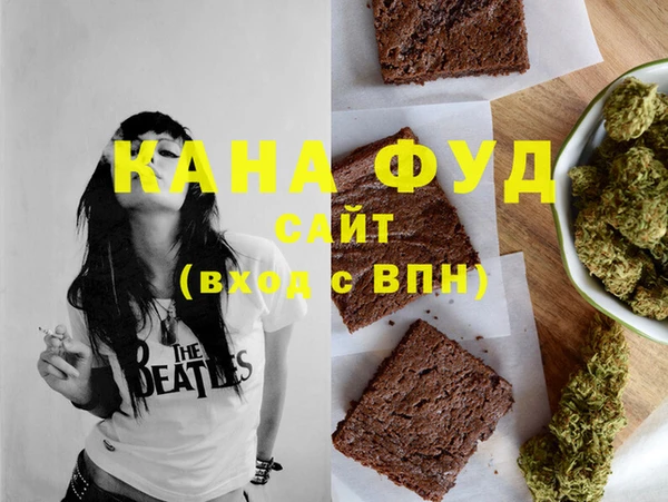 MDMA Premium VHQ Краснотурьинск
