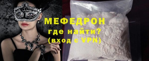 кокаин Корсаков