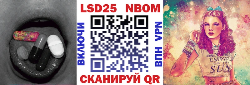 MEGA рабочий сайт  Порхов  Лсд 25 экстази кислота 