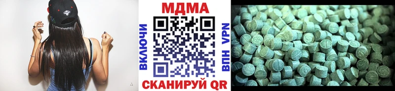 МДМА VHQ Порхов