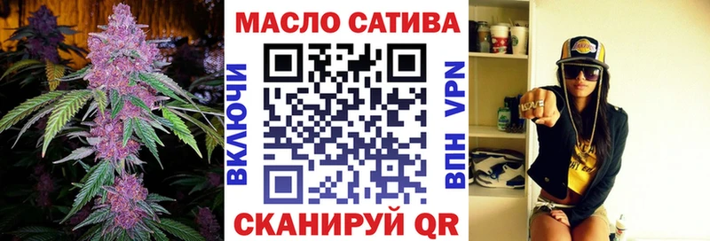 МЕГА   Порхов  ТГК вейп 