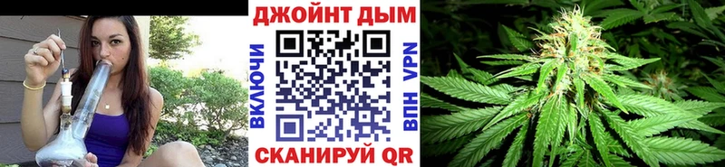 МАРИХУАНА план  купить наркотики цена  Порхов 
